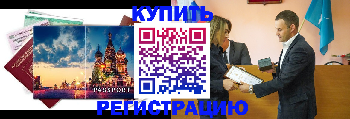 форма 3 в Коле